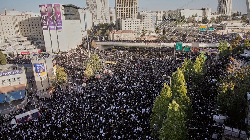 Ultra-Orthodox protesters in Jerusalem rally over Israel’s draft exemption as clashes break out